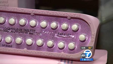 Birth control pills are seen in this undated file photo.