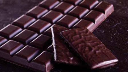 An undated photo of dark chocolate.