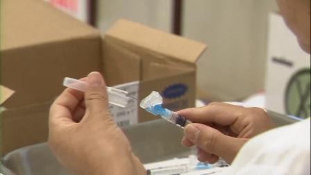 File photo of a vaccine.