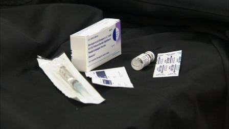 The meningitis vaccine is seen in this undated file photo.