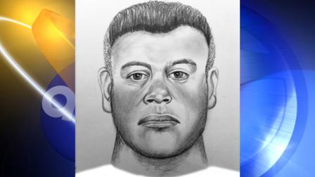 Police need the publics help finding a man who kidnapped, raped and stabbed a 17-year-old girl who accepted a ride from him in Hemet.