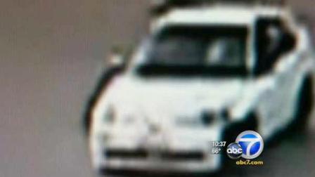 A search is under way for a suspect vehicle in connection with a string of vandalism attacks in Redlands.