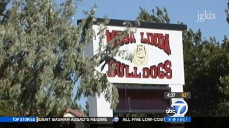 Mesa Linda Middle School is seen in this undated file photo.