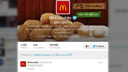 Burger Kings official Twitter page appears online featuring rival McDonalds branding and some obscene tweets