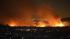 ABC7 viewer sent us this photo of a brush fire...