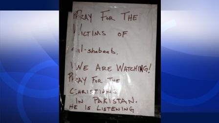 The note shown above was found taped on the front door of the Islamic Center of Temecula Valley in Murrieta on Sunday, Sept. 29, 2013.