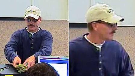 The Button-down Bandit robbed a Bank of America on the 2600 block of Green River Road in Corona on Friday, Dec. 6, 2013.