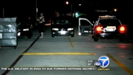 Two robbery suspects are on the run after holding up a couple at gunpoint in Hacienda Heights on Thursday, Aug. 4, 2011.