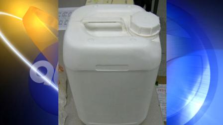 Customs agents at LAX discovered nearly three gallons of a chemical used to make the date rape drug.