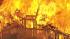Flames rage through Carson building