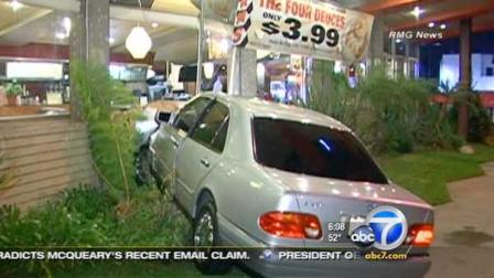 Diners at Norms Restaurant in Fairfax Village were in for a big shock when a car slammed into the diner Thursday, Nov. 17, 2011.