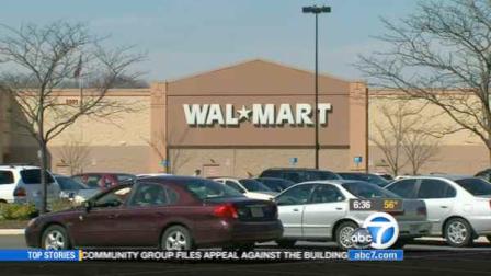 A Wal-Mart store is shown in this undated file photo.