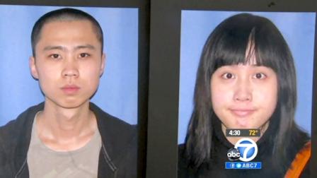 Ming Qu and Ying Wu were shot and killed near the University Of Southern California on Wednesday, April 11, 2012.