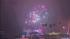 Fireworks are seen in the sky outside the Rose...