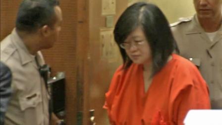 Dr. Lisa Tseng is seen entering a courtroom in this file photo.