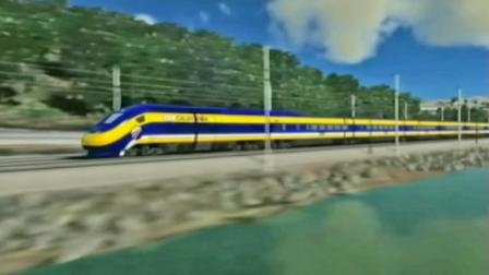 A rendering of a train from Californias High-Speed Rail Project is shown in this file photo.