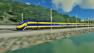 A rendering of a train from Californias High-Speed Rail Project is shown in this file photo.