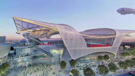 This file photo shows a proposed football stadium for an NFL team in downtown Los Angeles.