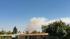 ABC7 viewer Armando Castillo sent us this...