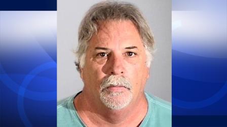 Michael Lubahn Clark is seen in this undated mugshot.