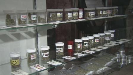 Medical marijuana at a Los Angeles dispensary is seen in this undated file photo.