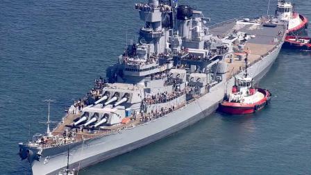 The USS Iowa is seen in this undated file photo.
