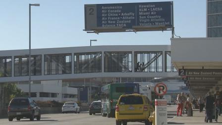 LAX is seen in this undated file photo.