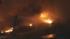 A fire broke out at the cafeteria building on...