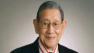 Undated file photo of George Aratani, a Japanese-American businessman and philanthropist.