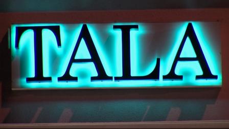 Tala Jewelry on the 1300 block of Montana Avenue in Santa Monica was robbed on Sunday, April 14, 2013.
