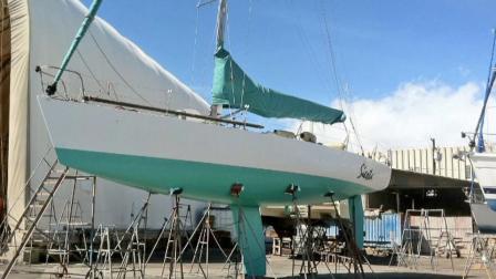 The sailboat Siesta is shown in an undated file photo.