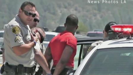 A suspected armed robber was arrested just 15 minutes after allegedly holding up a bank in Newhall on Saturday, May 25, 2013.