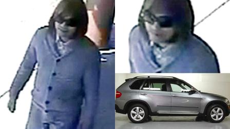 The LAPD provided these images in their hunt for the Asian Wig Bandit.