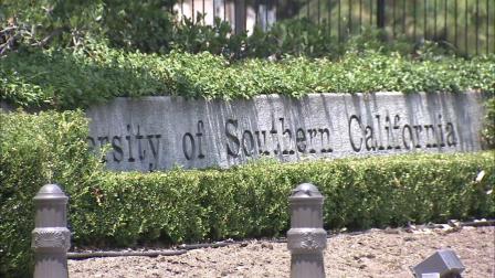 File photo of the University of Southern California campus.