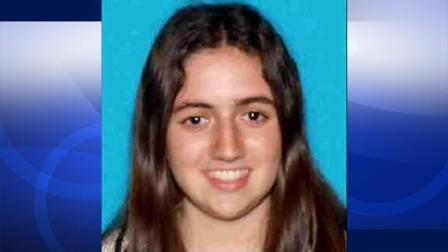 Carolina Karimi, 18, was last seen leaving her residence in the 2900 block of Queensbury Street in West Los Angeles on Monday, July 29, 2013.