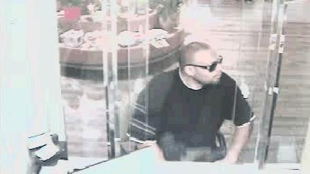 The Make It Quick Bandit suspect robbed a US Bank branch in San Pedro on the afternoon of September 20, 2013. Police say its the fourth time he robbed the same bank.