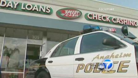The search is on for suspects who police say broke into a check-cashing business on Brookhurst Street and Lincoln Avenue in Anaheim on Saturday, Nov. 19, 2011.