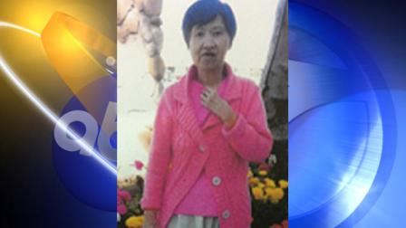 Westminster police need the publics help in finding a mentally disabled woman whos been missing since Tuesday.
