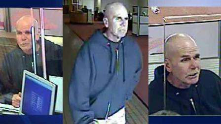 A male suspect entered a Bank of America branch located at 2260 S. Harbor Boulevard in Anaheim at about 2 p.m. Wednesday. Police say the suspect demanded money from a teller and threatened to shoot employees.
