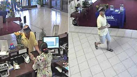 Huntington Beach Police released surveillance photos of a suspect who robbed a bank Friday, July 27, 2012.