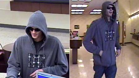 A suspect robbed the Bank of America branch at 3300 East Coast Highway Thursday, Dec. 6, 2012.