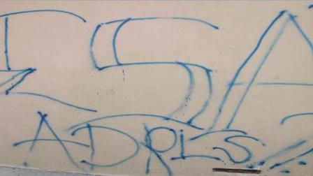 A graffiti tag attributed to an Anaheim gang that had an injunction issued against it Wednesday, Jan. 16, 2013.