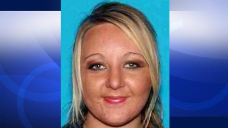 Kristina Gutierrez, 22, appears in a file image. She was last seen March 20, 2013 after going for a walk on the Oso Creek Trail at Marguerite Parkway and La Paz Road in Mission Viejo.