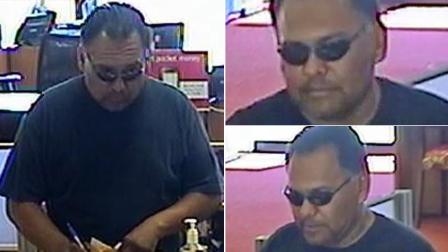 Surveillance photos show a suspect who robbed a Bank of America branch in the 1700 block of East Katella Avenue in Anaheim on Thursday, April 11, 2013.