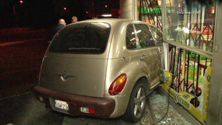 A car slammed into Happy Liquor Store in the 500 block of South State College Boulevard in Anaheim on Wednesday, Oct. 23, 2013.