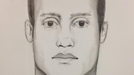 Irvine Police are seeking a child-annoyance suspect who exposed himself to girls on at least four occasions.