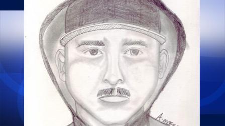 Police are requesting assistance in identifying a sexual assault suspect.