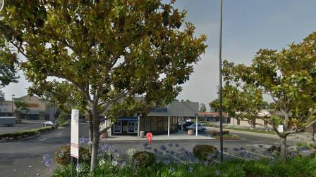 A Citibank located at 2860 Cochran Street in Simi Valley was robbed on Monday, July 9, 2012, police said.