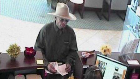 Police are seeking a male suspect who robbed a bank in Ventura Friday afternoon, Sept. 14, 2012.