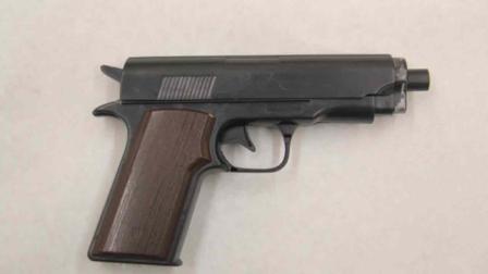 A woman who was shot by Oxnard Police Department officers in Del Sol Park on Wednesday, Feb. 5, 2014 was in possession of two replica firearms. One of the firearms is pictured above.
